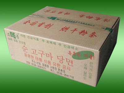 �c���鿴Ԕ����Ϣ��(bi��o)�}��4KG/��C�� ��x�Δ�(sh��)��4495